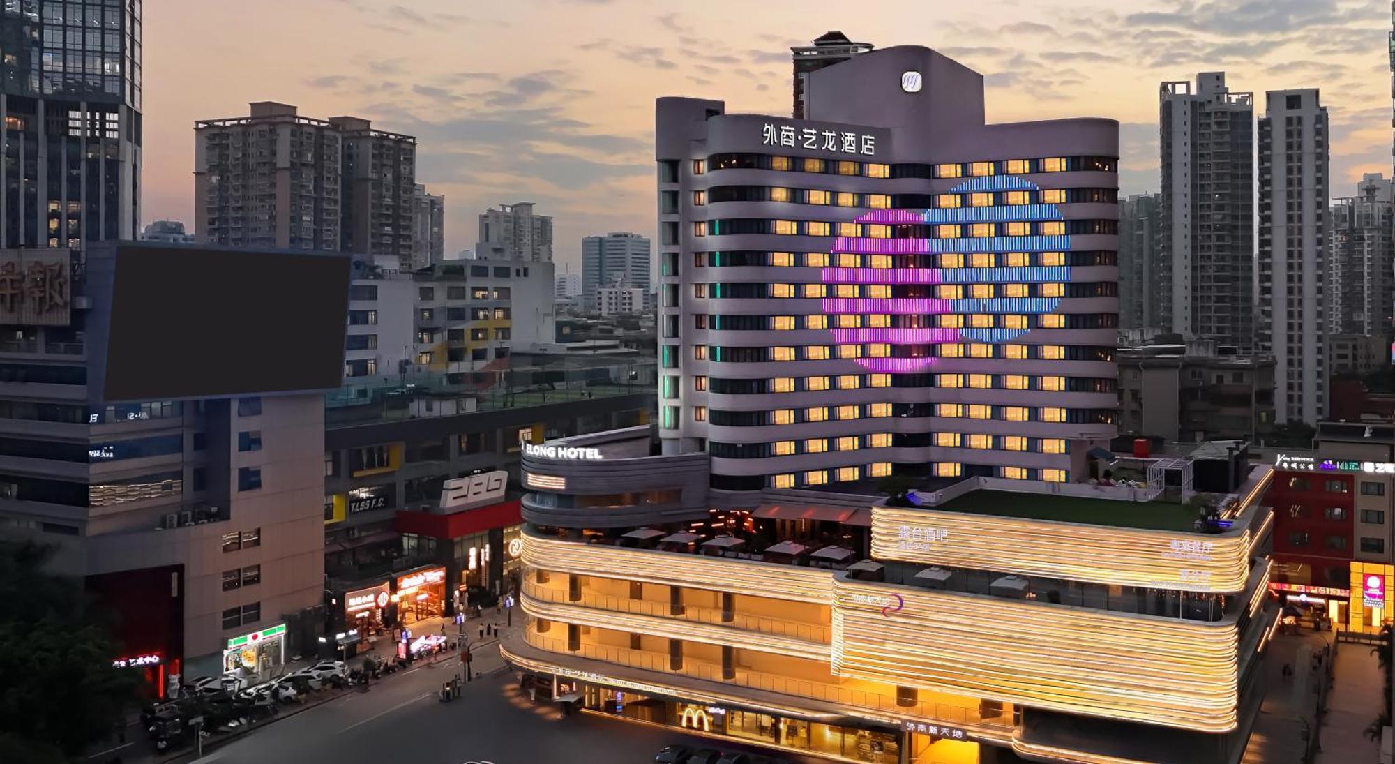 Imperial Traders Elong Hotel - Free Shuttle Bus To Canton Fair Complex & Overseas Buyer Registration Services Exterior photo